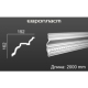 Карниз потолочный плинтус