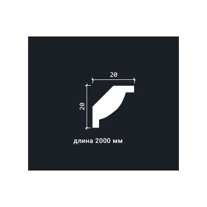 Карниз потолочный плинтус