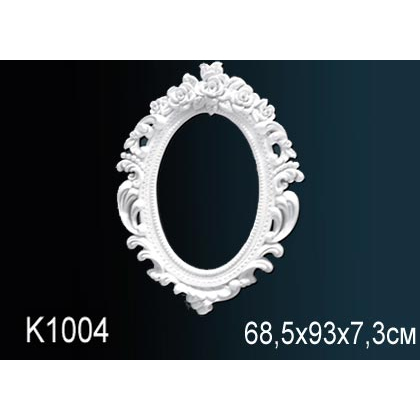 Обрамления зеркал