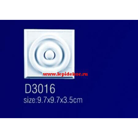 sd3016-big