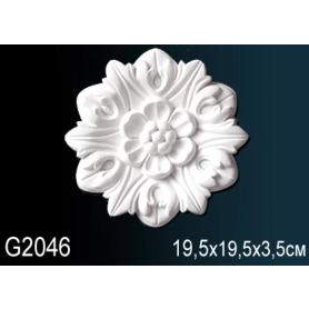 g2046